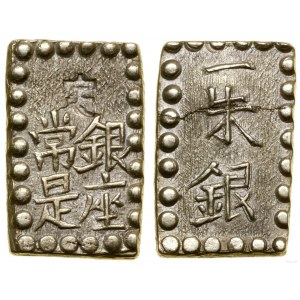 Japonsko, 1 Shu, bez data (1853-1865), Öskemen