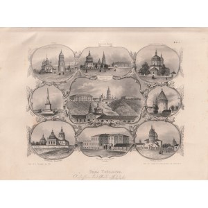 SIBERIA, TOBOLSK. Views of Tobolsk, a stage town on the route of Polish deportees, crossing it in foot convoys or kibbits. 9 sections, cz.-b. steel, 19th century.