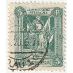 PLEBISCYT na Warmii, Mazurach i Powiślu - Kwidzyn. Zbiór 16 znaczków pocztowych z plebiscytu na Warmii, Mazurach i Powiślu z 11 lipca 1920