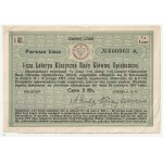 3 LOSOVÁNÍ RGO: 1) Losování 1 (1. třída ¼ losu), za 3 ruble, losováno 15. a 16. února 1917; 2) Losování 2 (3. třída ¼ losu), za 8 marek, losováno 12. a 13. října 1917; 3) Losování 5 (2. třída ¼ losu), za 10 marek, losováno 10. a 11. března