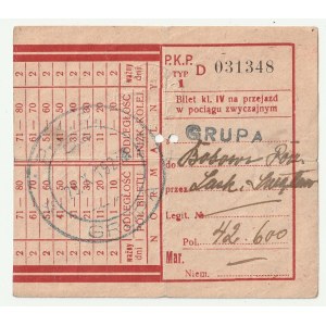 RAILWAY. 2 railroad tickets: 1) Class IV for travel on a regular train, stamp ...
