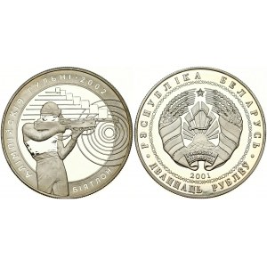 Belarus 20 Roubles 2001 Biathlon