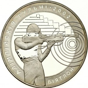 Belarus 20 Roubles 2001 Biathlon