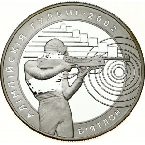 Belarus 20 Roubles 2001 Biathlon