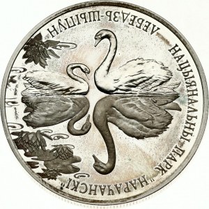 Belarus 20 Roubles 2003 Swan