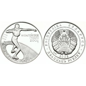 Belarus 20 Roubles 2003 Shot Put