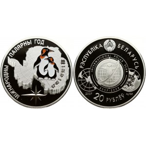 Belarus 20 Roubles 2007 International Polar Year