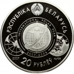 Belarus 20 Roubles 2007 International Polar Year