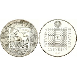 Belarus 20 Roubles 2009 Tale of Pakatigaroshak