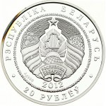 Belarus 20 Roubles 2012 European Bisons