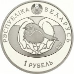 Belarus 1 Rouble 2021 Common Nightjar - New!