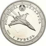 Belarus 1 Rouble 2021 Vladimir Karvat Hero of Belarus