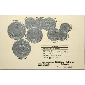Bulgaria Post Card ND (20th Century) Examples of Coins
