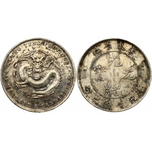 China Kwangtung 1 Yuan ND (1890-1908)