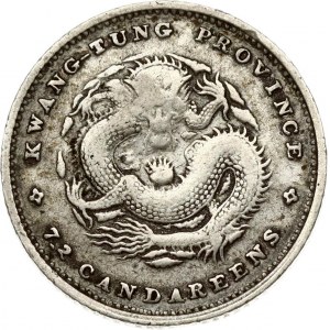 China Kwangtung 10 Fen ND (1890-1908)