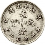 China Kiangnan 10 Fen (1899)