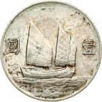 China 1 Yuan 22 (1933) 'Junk dollar'