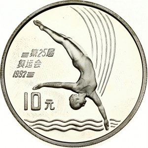 China 10 Yuan 1990 Diving