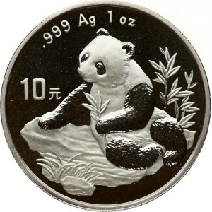China 10 Yuan 1998 Panda