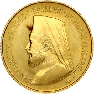 Cyprus Pound 1966