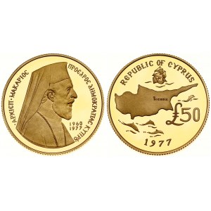 Cyprus 50 Pounds 1977