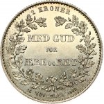 Denmark 2 Kroner 1888 25 Years of Reign