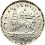 Ethiopia 1 Ghersh 1889-1895 (1897-1903) A