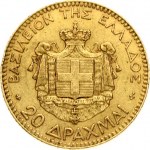 Greece 20 Drachmai 1876 A