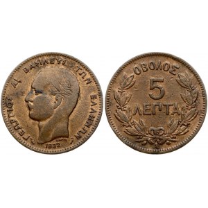 Greece 5 Lepta 1882 A