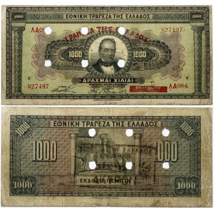 Greece 1000 Drachmai ND (1928) Georgios Stavros Banknote