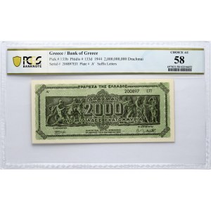 Greece 2 000 000 000 Drachmai 1944 Banknote PCGS 58 CHOICE AU