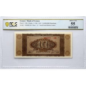 Greece 10 000 000 Drachmai 1944 Banknote PCGS 55 ABOUT UNC