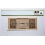 Greece 10 000 000 Drachmai 1944 Banknote PCGS 55 ABOUT UNC