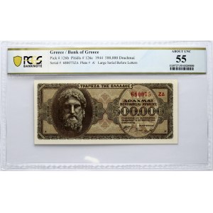 Greece 500 000 Drachmai 1944 Zeus Banknote PCGS 55 ABOUT UNC