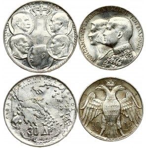 Greece 30 Drachmai (1963-1964) Commemorative issue Lot of 2 Coins