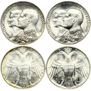 Greece 30 Drachmai 1964 Royal Marriage Lot of 2 Coins