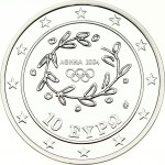 Greece 10 Euro 2004 Javelin Throw