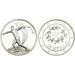 Greece 10 Euro 2004 Disc Throw