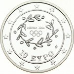 Greece 10 Euro 2004 Equestrian