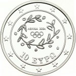 Greece 10 Euro 2004 Swimming