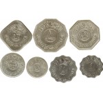 Iraq 5 Fils - 1 Dinar 1402 (1982) SET Restoration of Babel Series Lot of 7 Coins