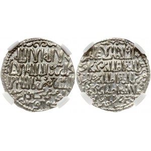 Seljuq of Rum Dirham (647-657 AH/ 1249-1259) NGC MS 62