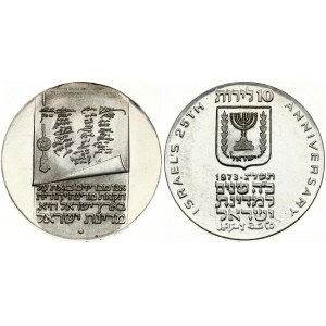 Israel 10 Lirot 5733 (1973) Independence