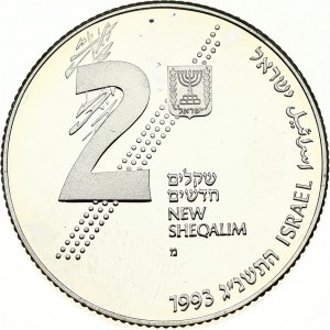 Israel 2 New Sheqalim 5753 (1993) Revolt and Heroism