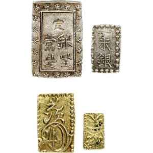 Japan 1 Shu & 1 Bu (1832-1869) Lot of 4 Coins