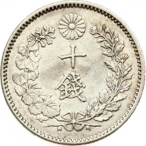 Japan 10 Sen 30 (1897)