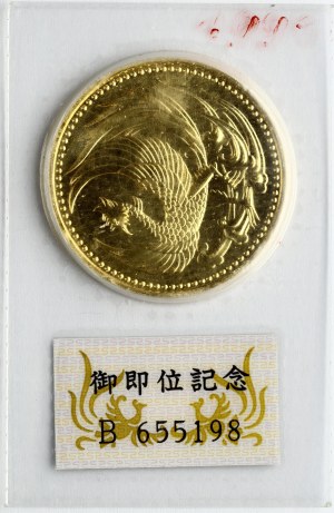 Japan 100 000 Yen 2 (1990) Enthronement of Emperor Heisei