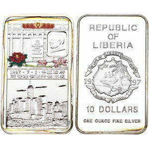 Liberia 10 Dollars 1997 Return of Hong Kong to China
