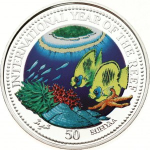 Maldives 50 Rufiyaa 1998 International Year of the Reef