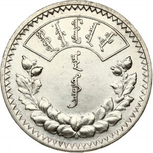 Mongolia 1 Togrog 15 (1925)